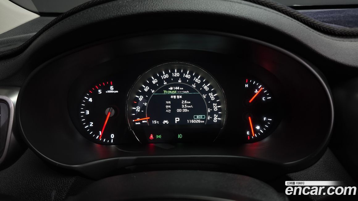 Kia Sorento 2018