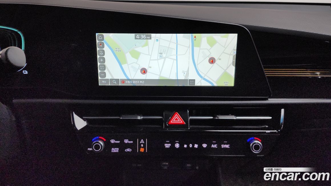 Kia Niro 2022