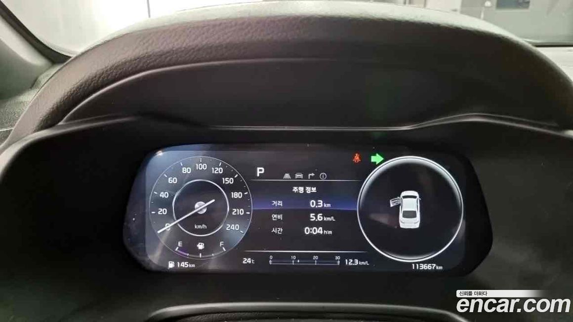 Kia K3 2024
