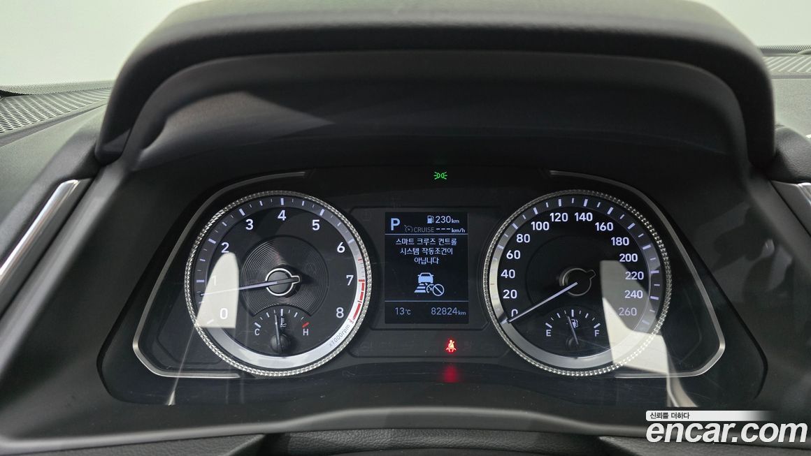 Hyundai Sonata 2020