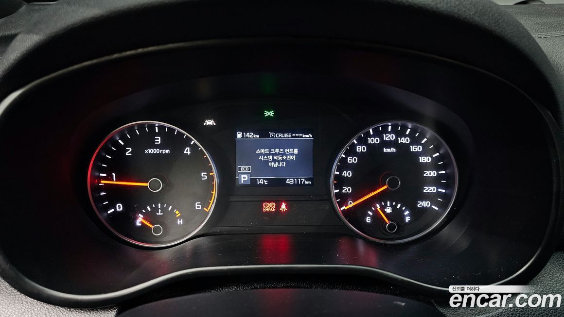 Kia Sportage 2019