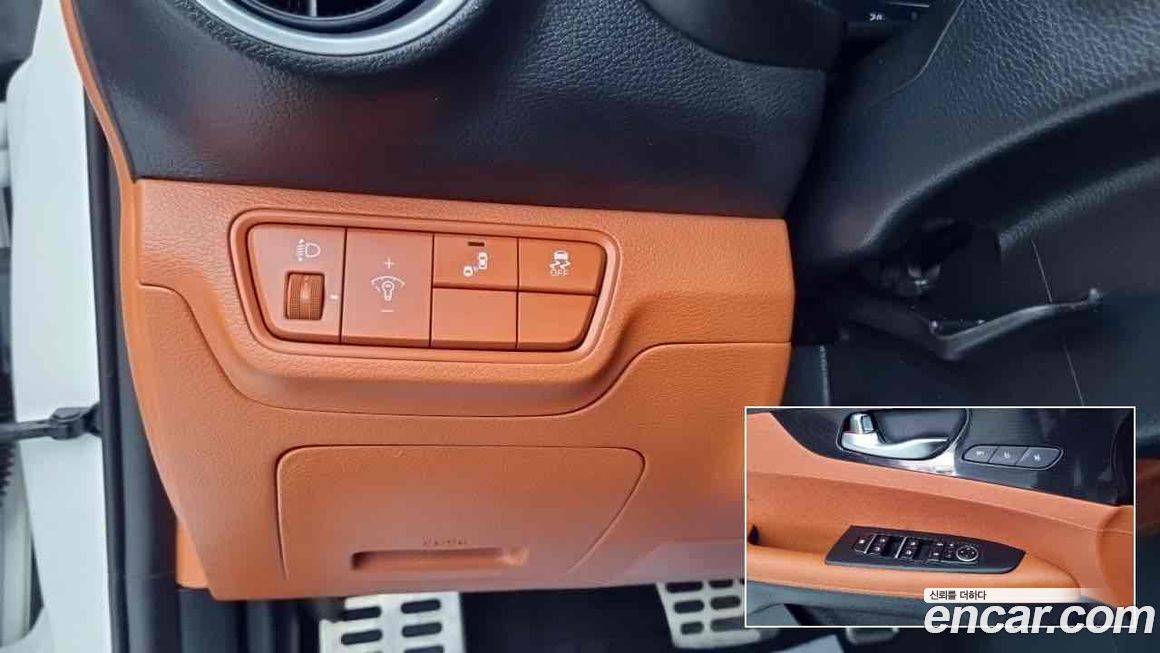 Kia K3 2024