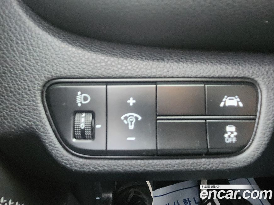 Kia Seltos 2020