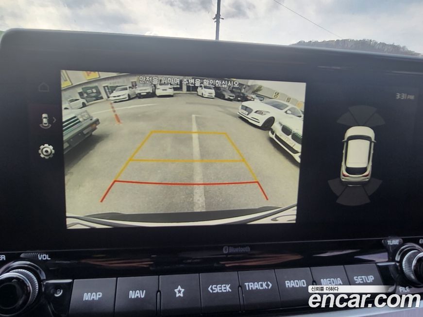 Kia Seltos 2020
