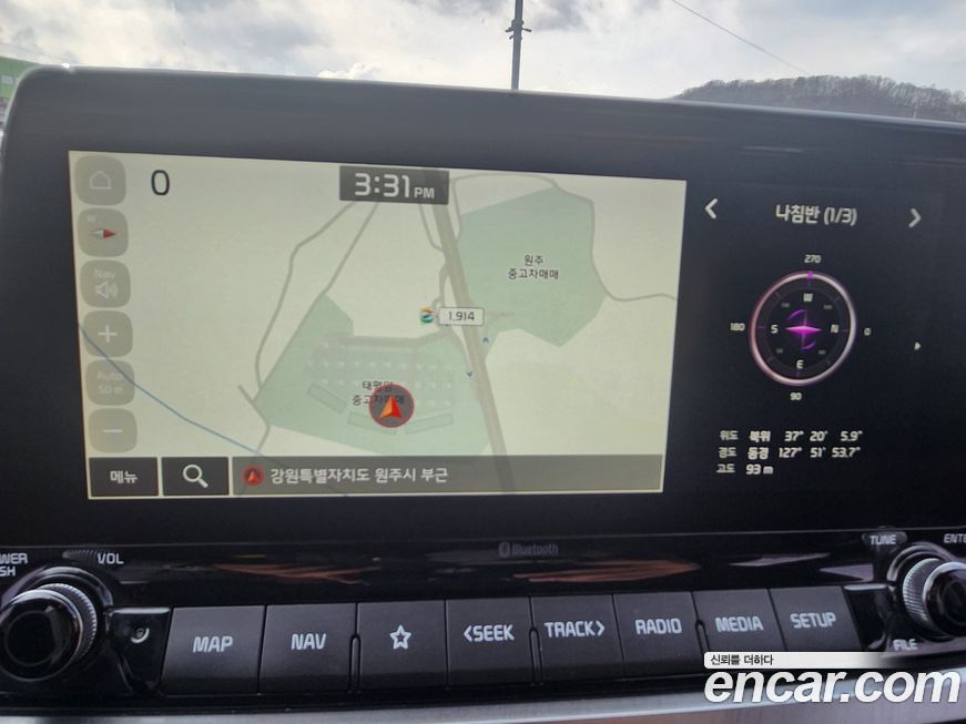 Kia Seltos 2020