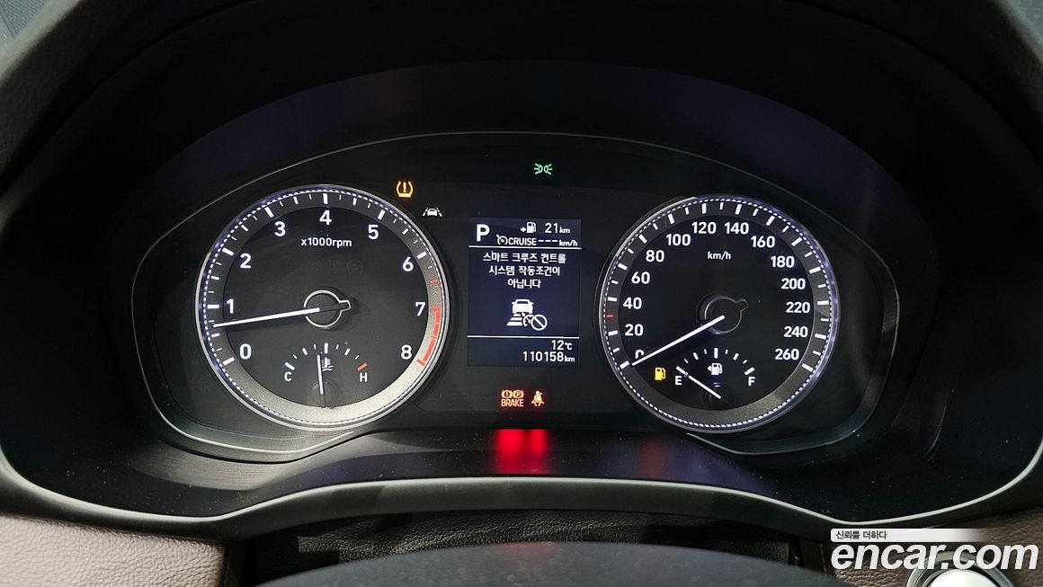 Hyundai Grandeur 2019