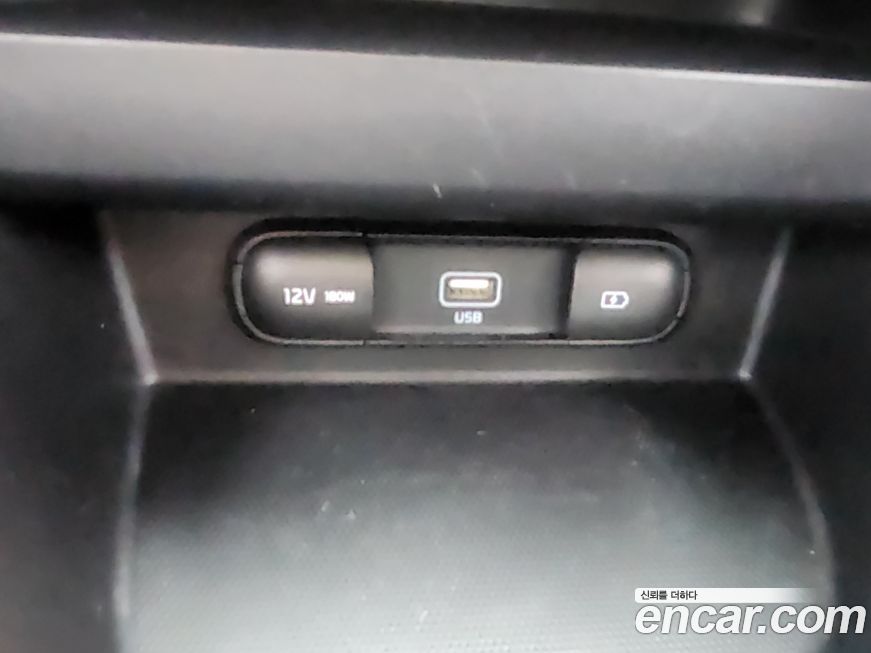 Kia Seltos 2020