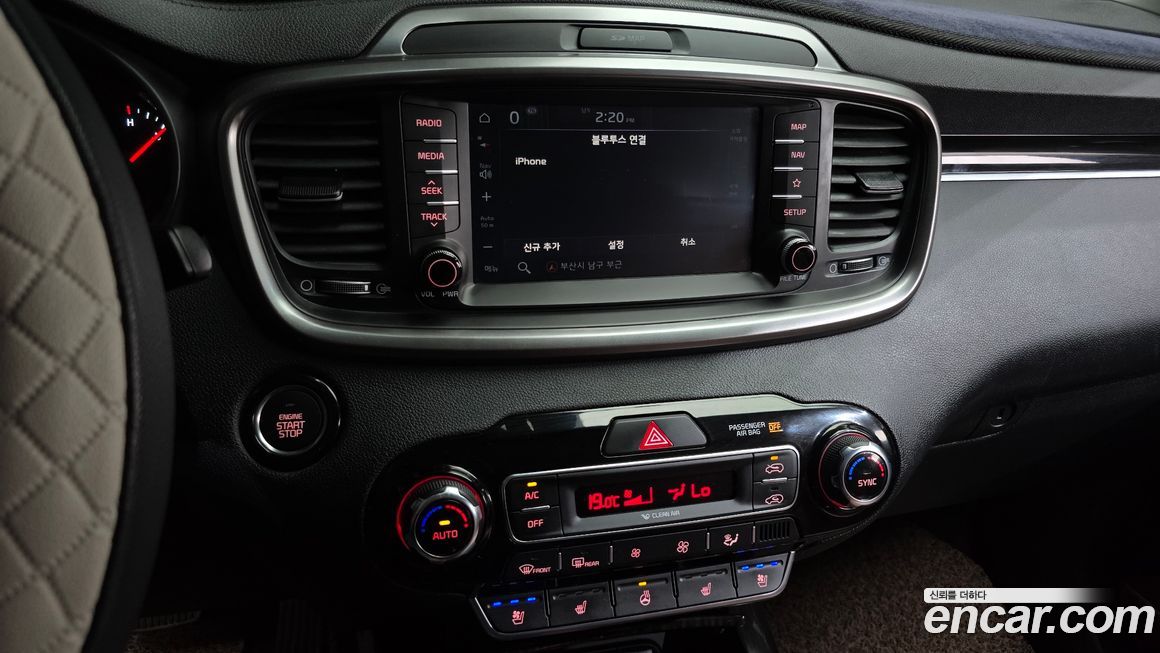Kia Sorento 2018