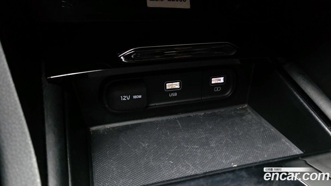 Kia K5 2020