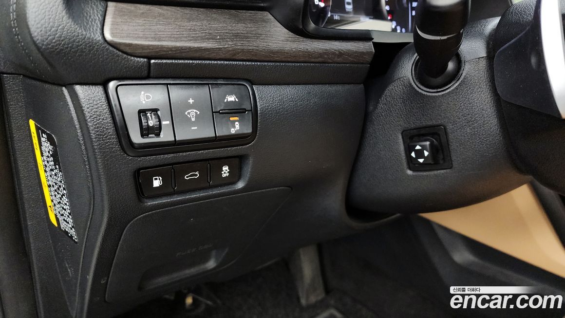 Kia K7 2020