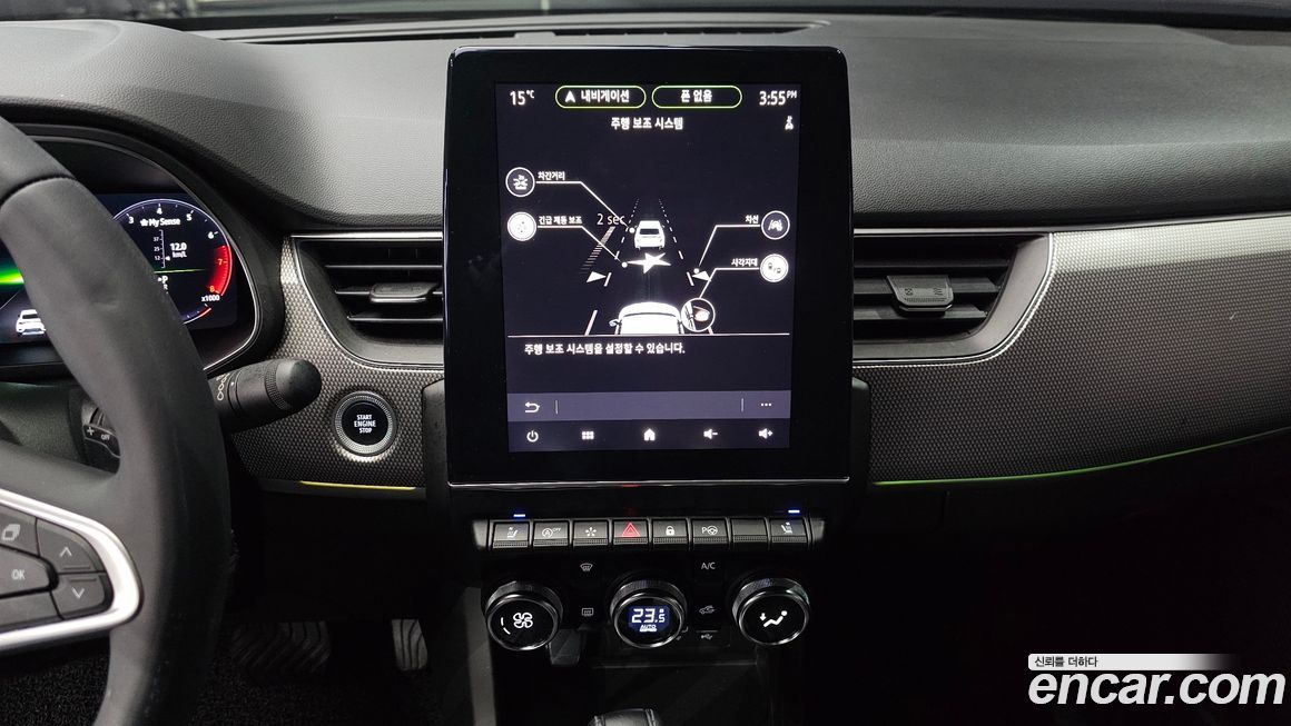 Renault-KoreaSamsung XM3 2024