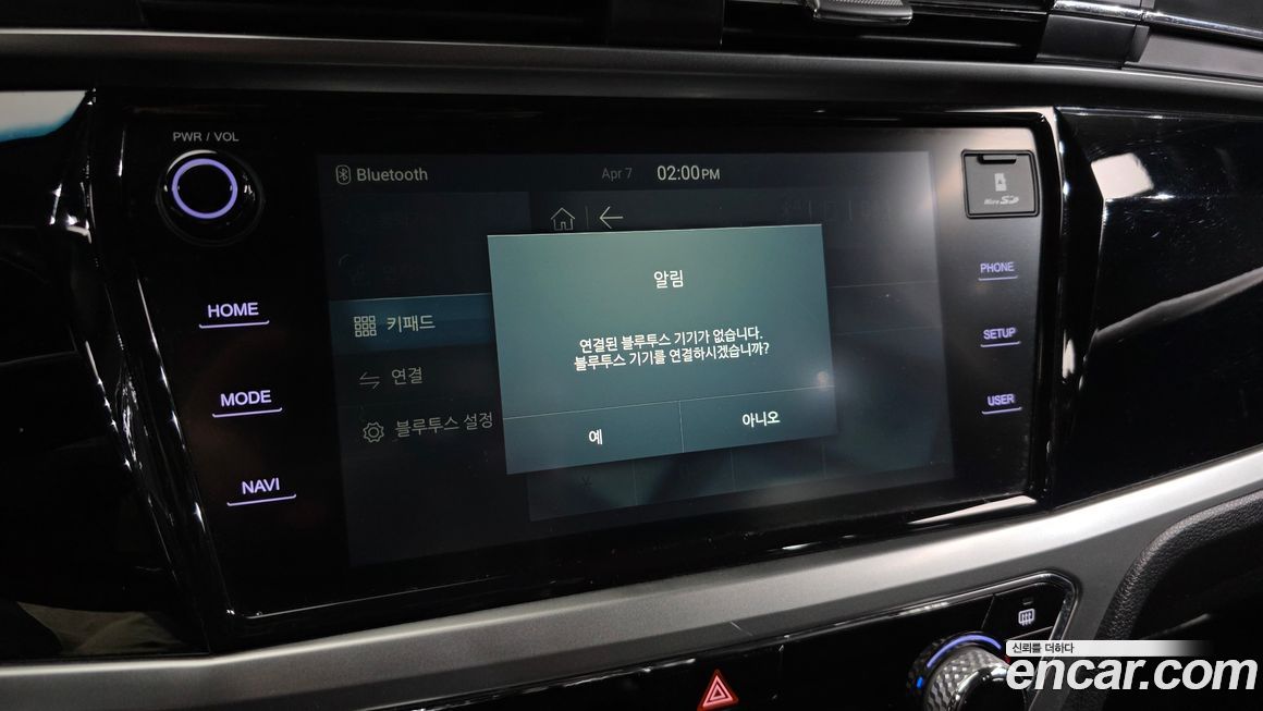 KG_Mobility_Ssangyong KORANDO 2022