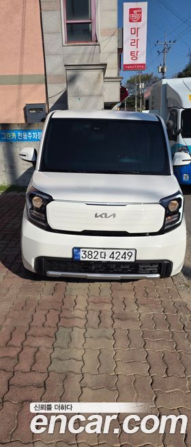 Kia RAY 2026