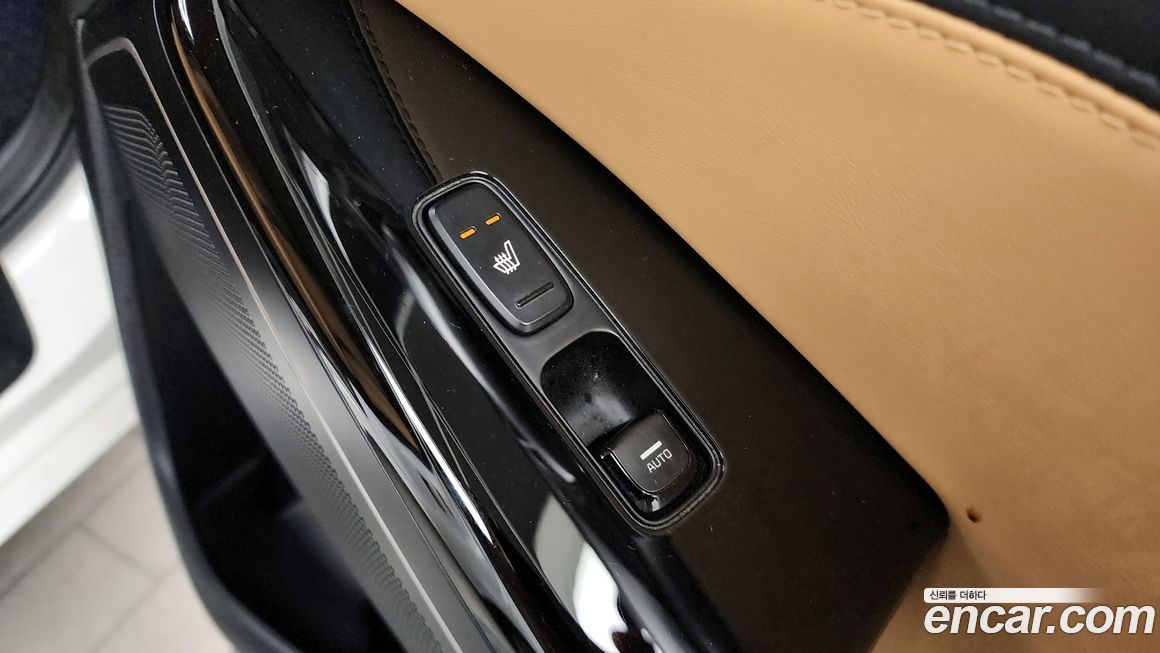 Kia K7 2020