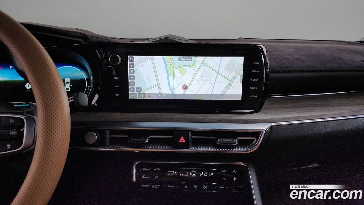 Kia K5 2020
