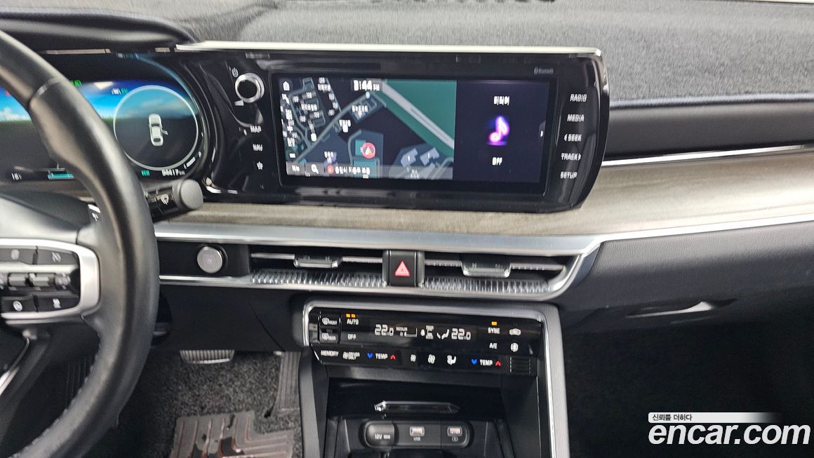Kia K5 2020