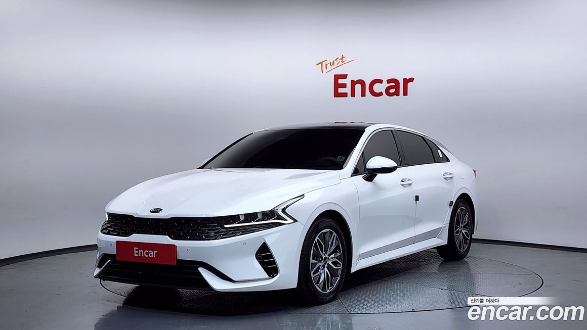 Kia K5 2020