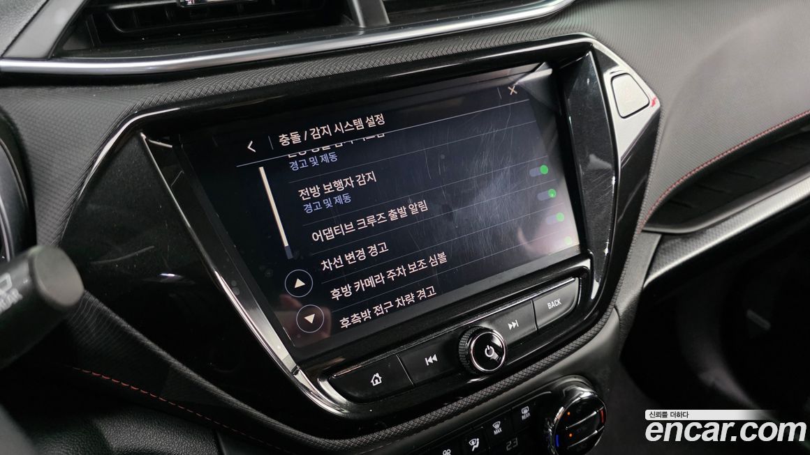 ChevroletGMDaewoo Trailblazer 2022