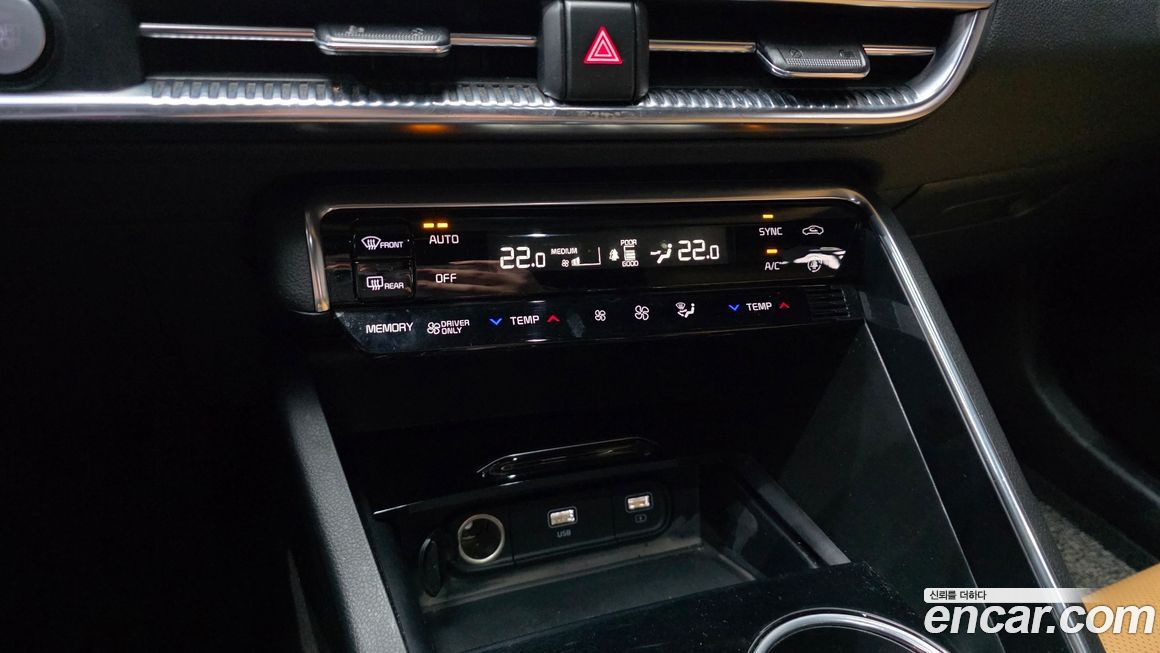 Kia K5 2020