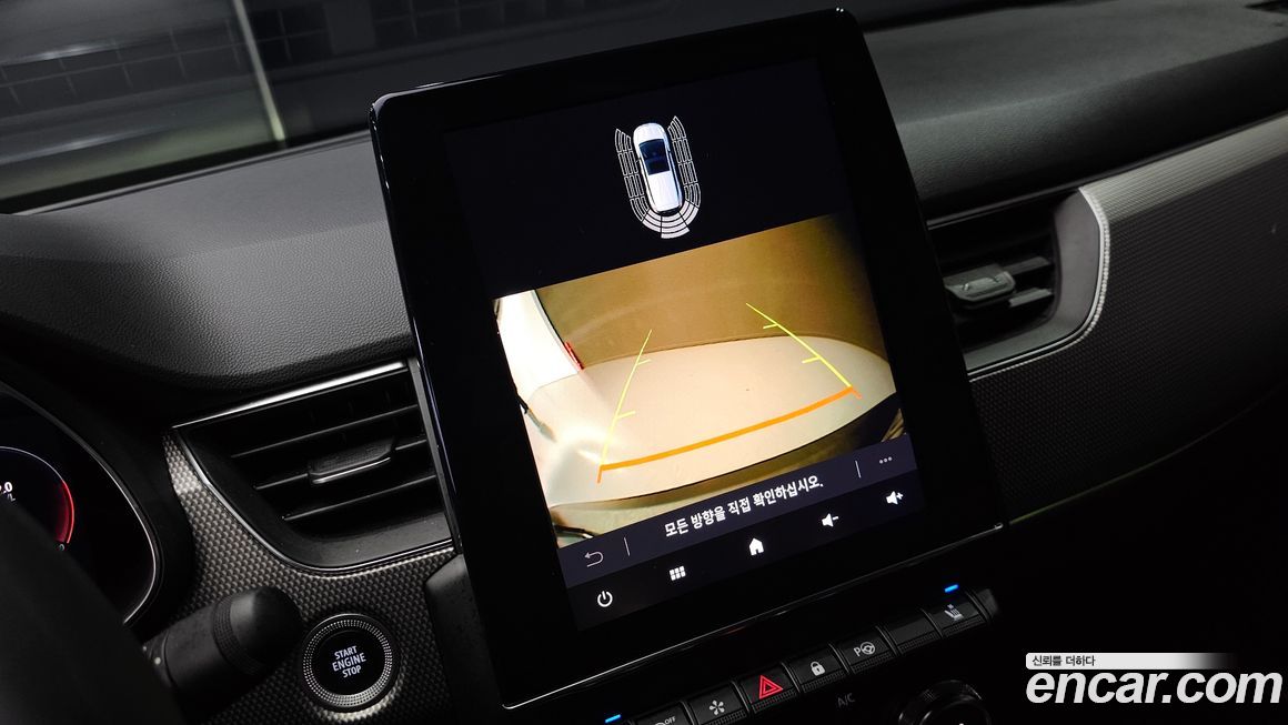 Renault-KoreaSamsung XM3 2024