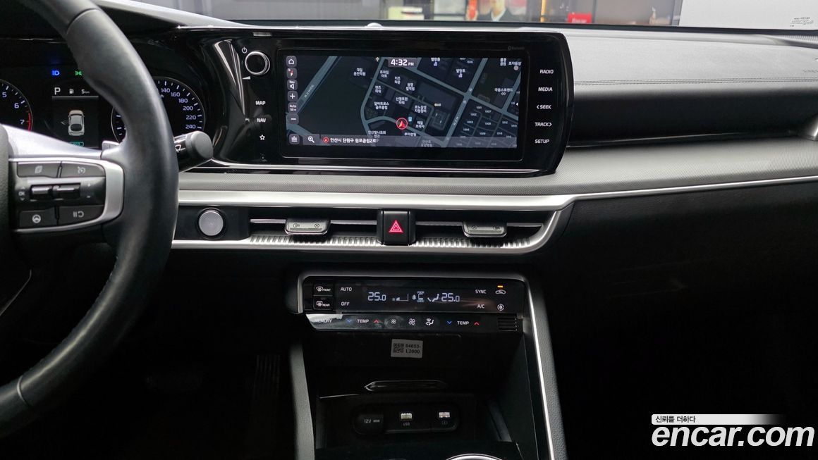 Kia K5 2020