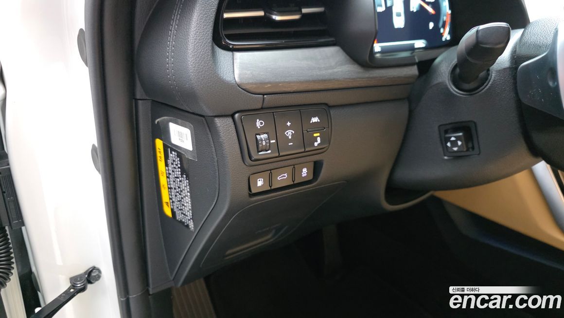 Kia K7 2020
