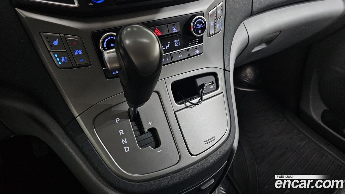 Hyundai Starex 2021