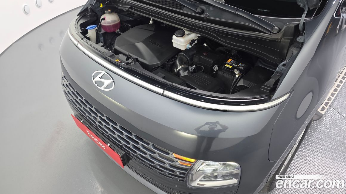 Hyundai Staria 2023