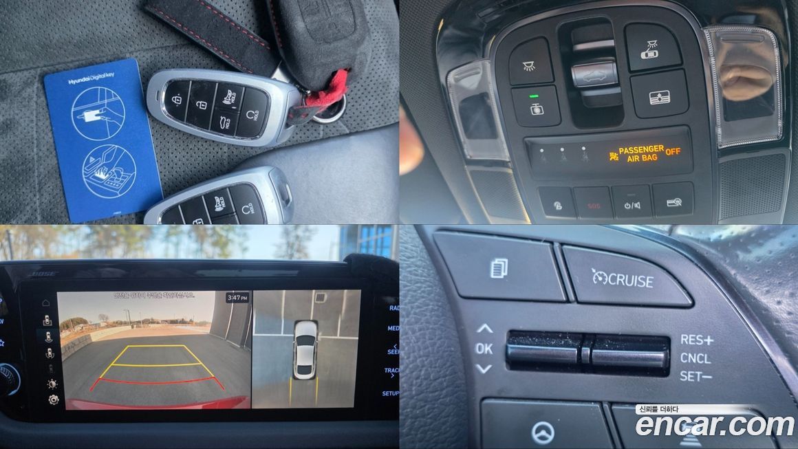 Hyundai Sonata 2021