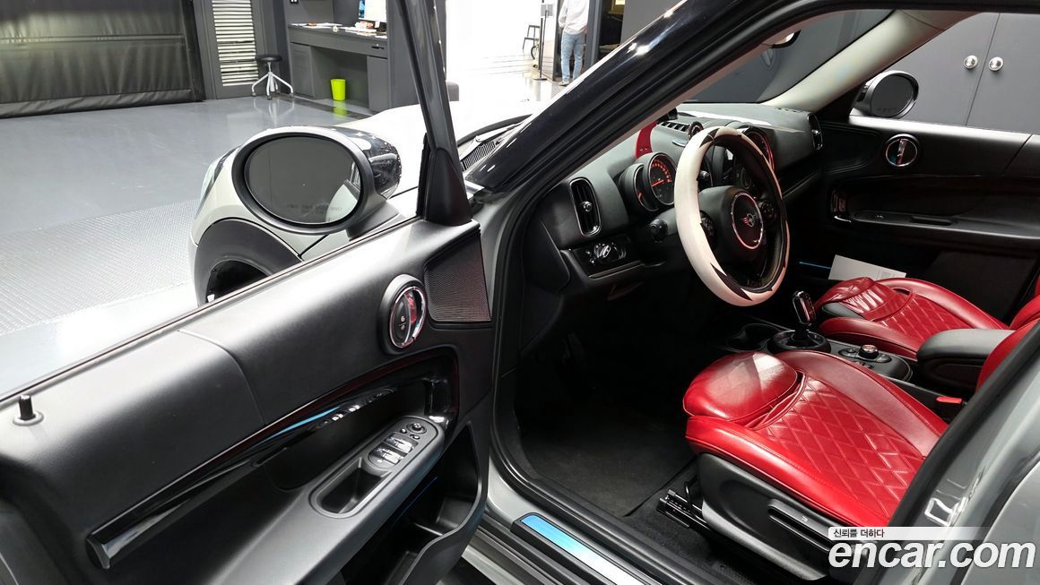 Mini Countryman 2021