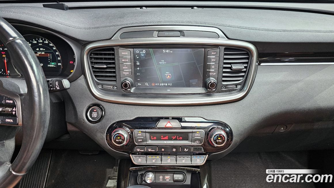 Kia Sorento 2018