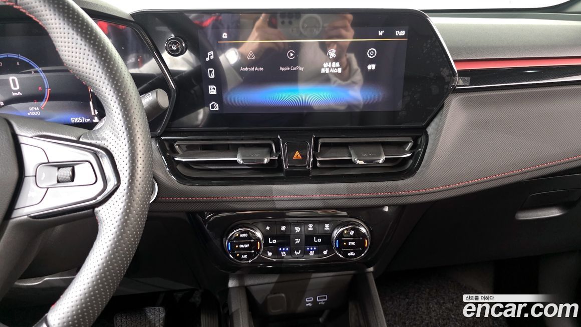 ChevroletGMDaewoo Trailblazer 2024