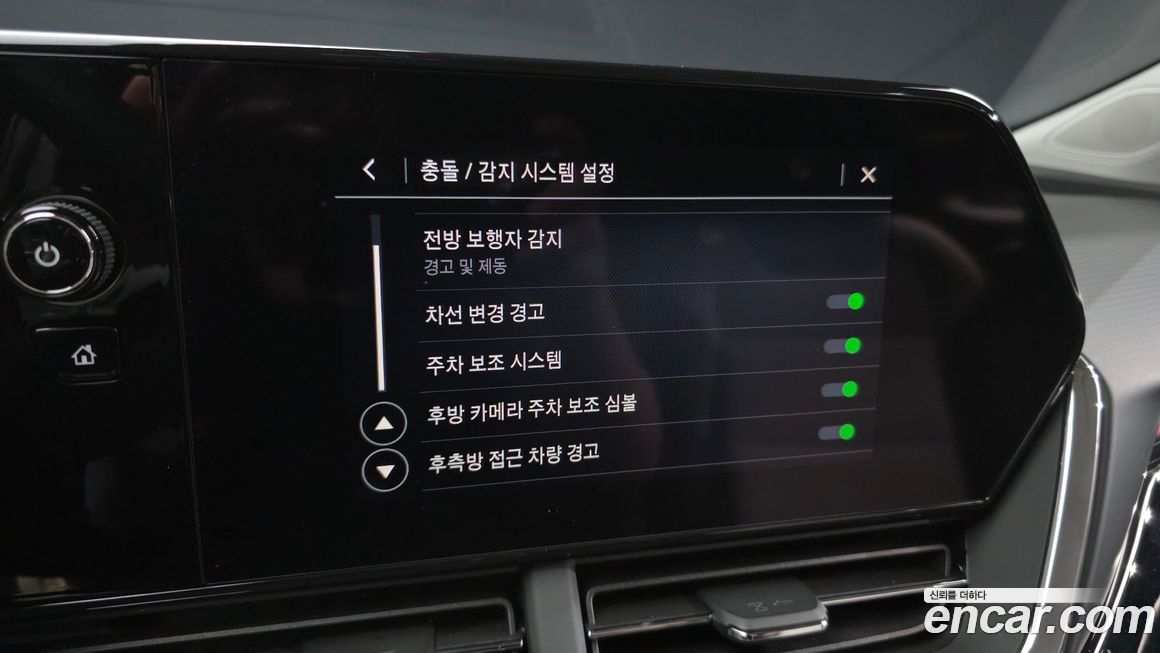 ChevroletGMDaewoo Trax 2025