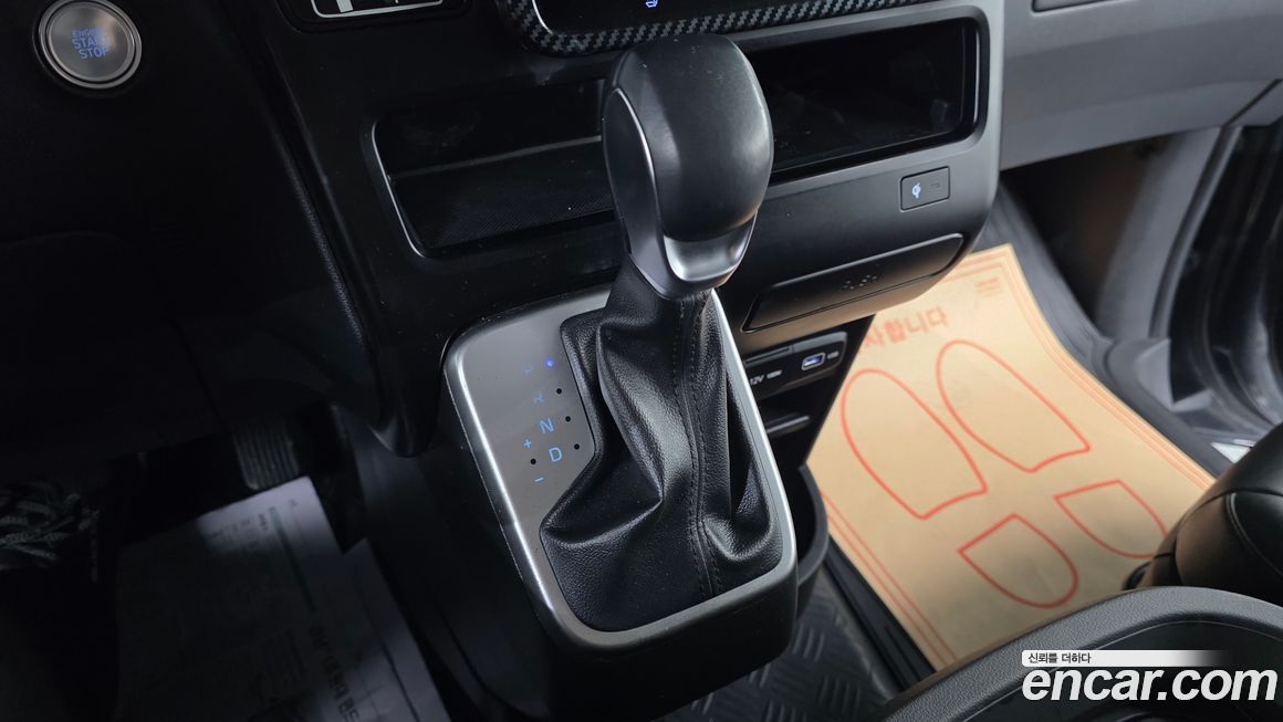 Hyundai Staria 2023