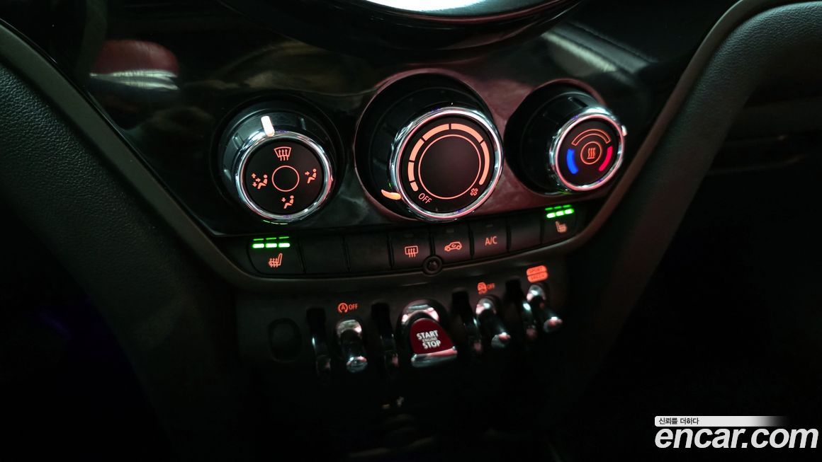 Mini Countryman 2021