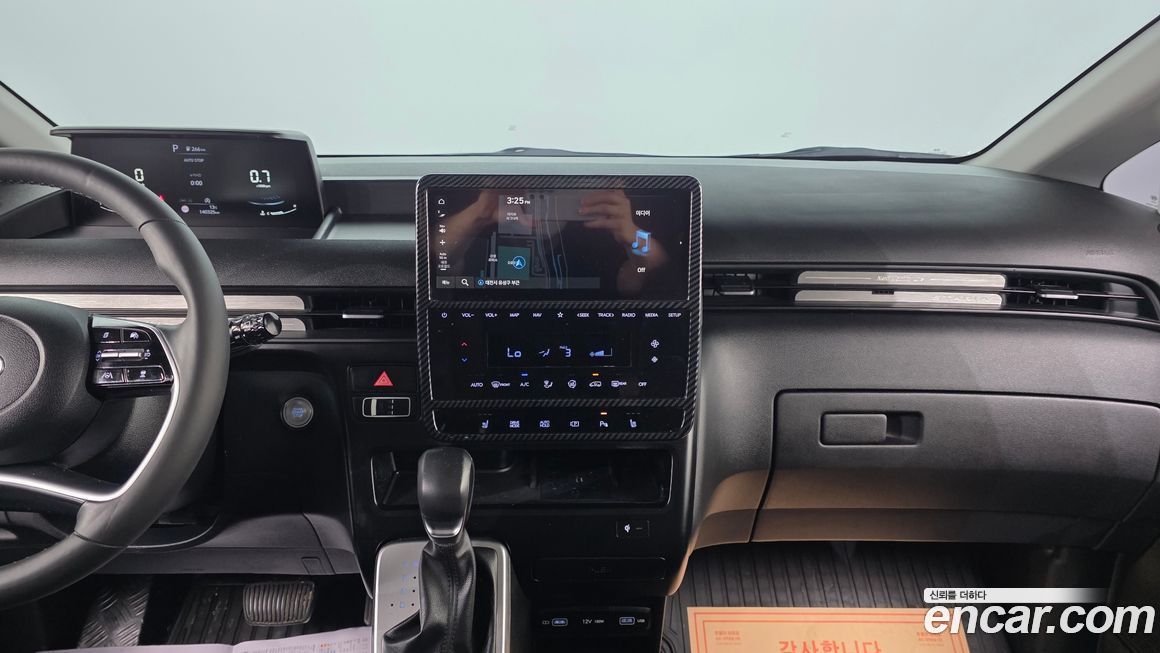Hyundai Staria 2023