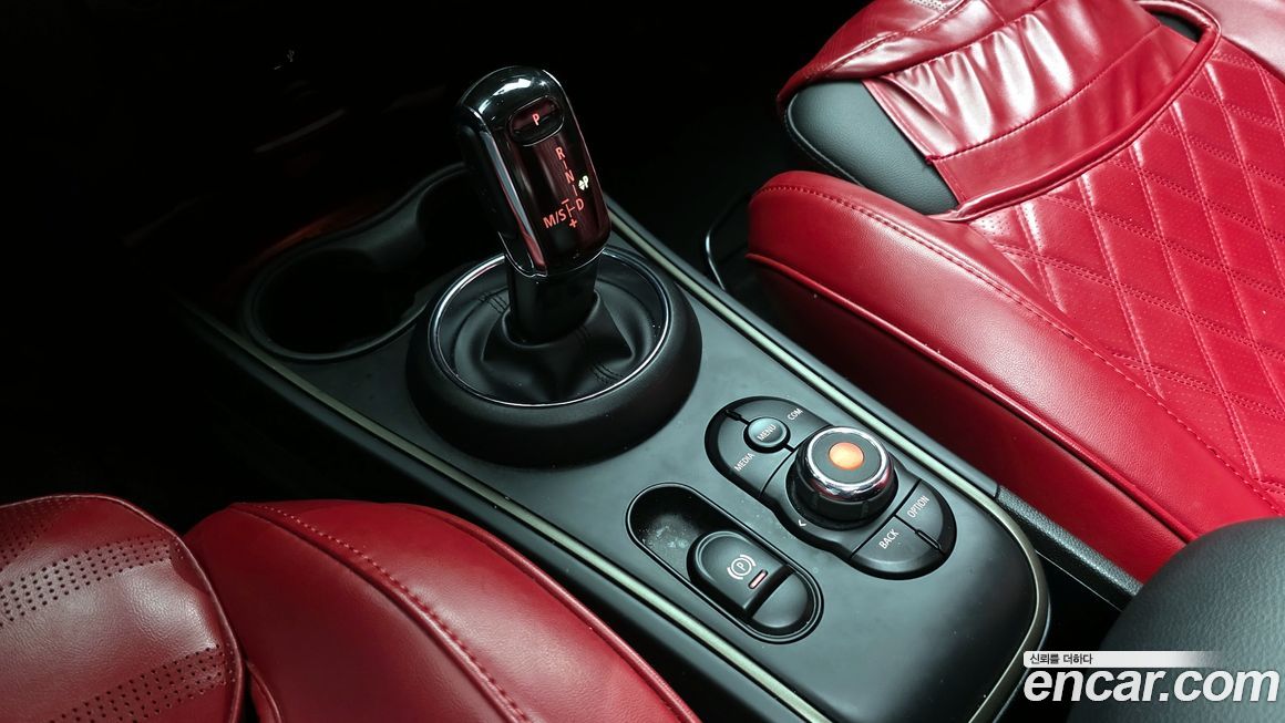 Mini Countryman 2021