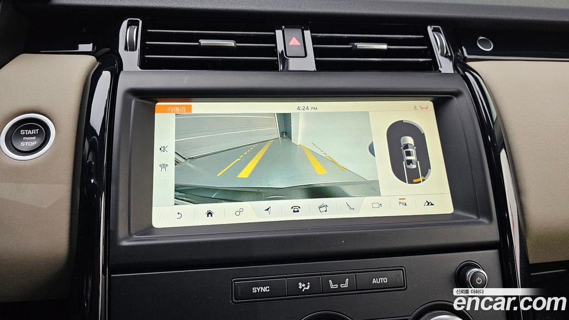Land Rover Discovery 2018