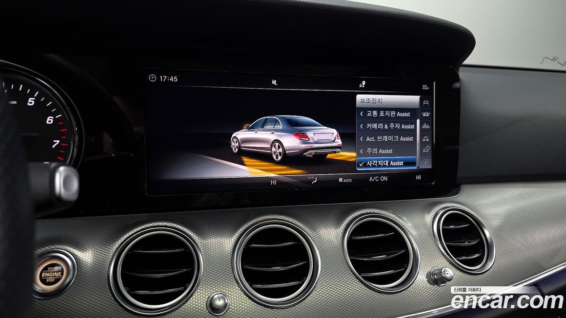 Mercedes-Benz E-Class 2018