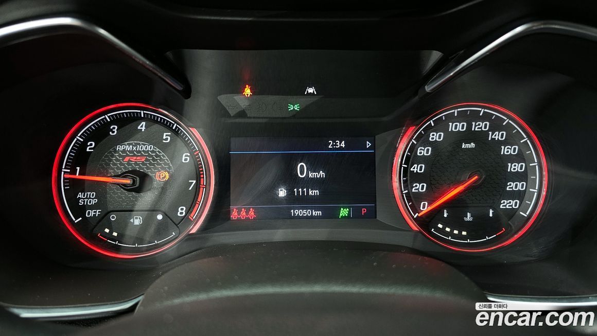 ChevroletGMDaewoo Trailblazer 2021