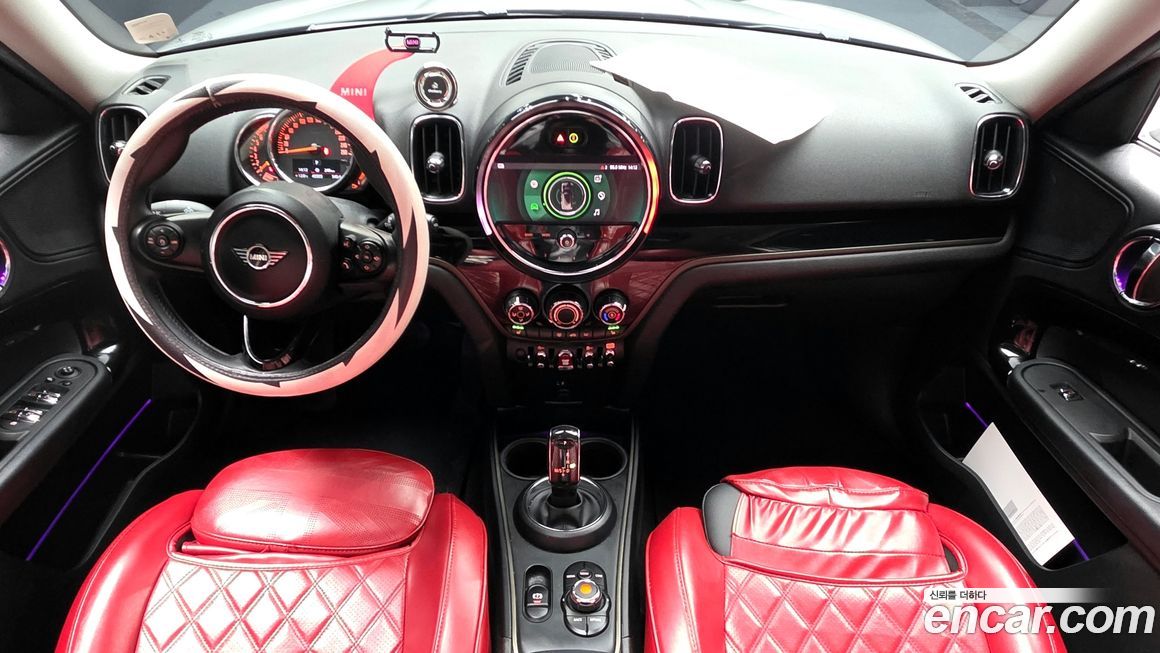 Mini Countryman 2021