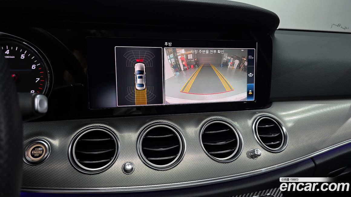 Mercedes-Benz E-Class 2018
