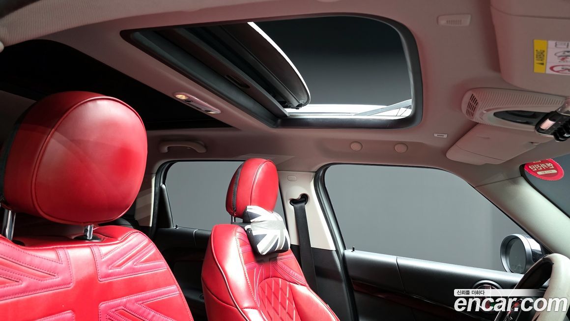 Mini Countryman 2021