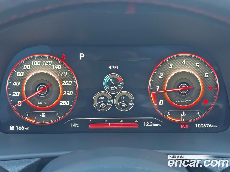 Hyundai Sonata 2021