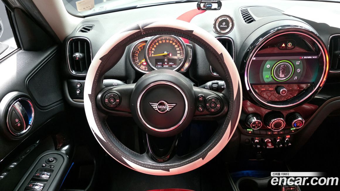 Mini Countryman 2021