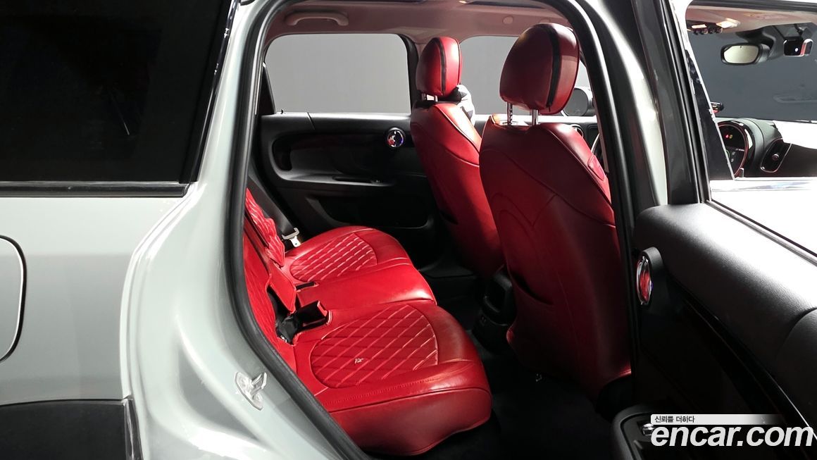 Mini Countryman 2021