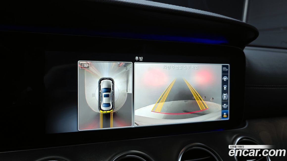 Mercedes-Benz E-Class 2018