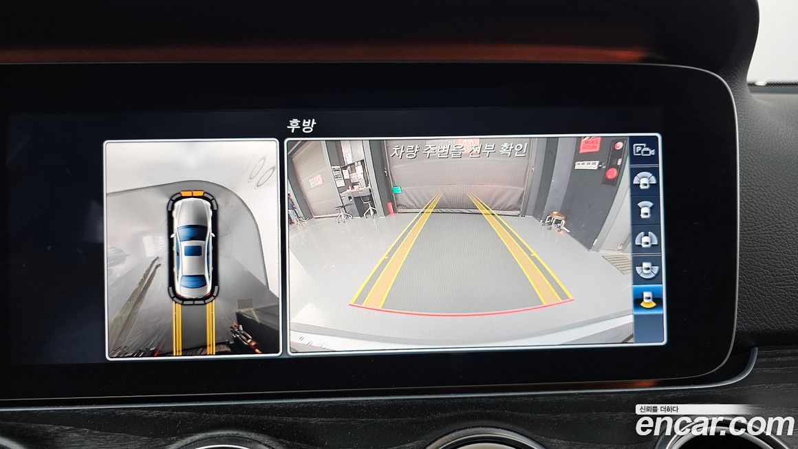 Mercedes-Benz E-Class 2017