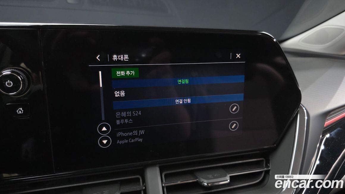 ChevroletGMDaewoo Trax 2025