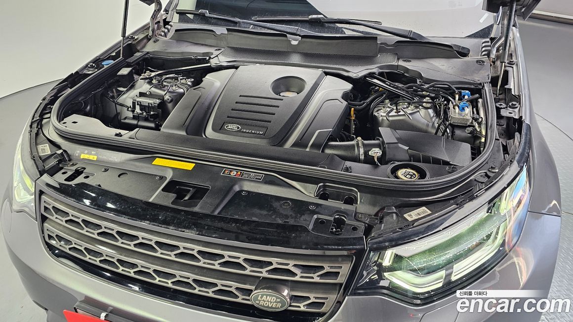 Land Rover Discovery 2018